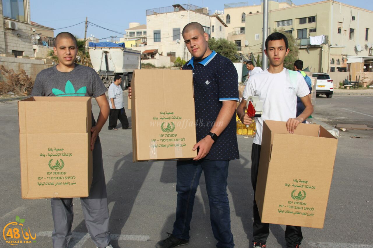 jami3ya torodya (9).jpg